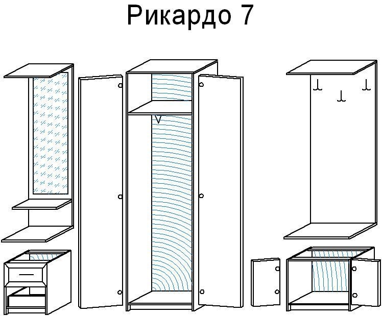 Прихожая Рикардо 7